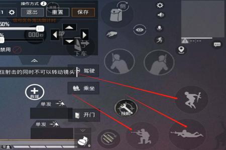 和平精英开挂被锁设备怎么解开（和平精英开挂被锁设备了怎么解除）