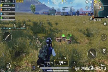 和平精英绝地大逃生怎么开挂(和平精英绝地逃生)