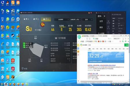 和平精英外挂检测机制是什么(和平精英开挂检测机制)