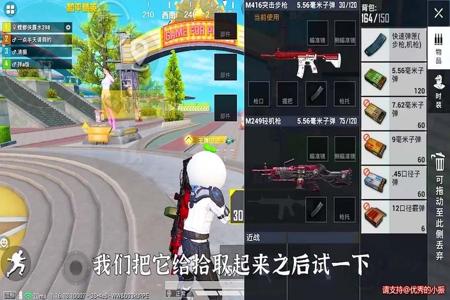 和平精英外挂都是内部人搞的吗(和平精英外挂是内部人员做的吗)