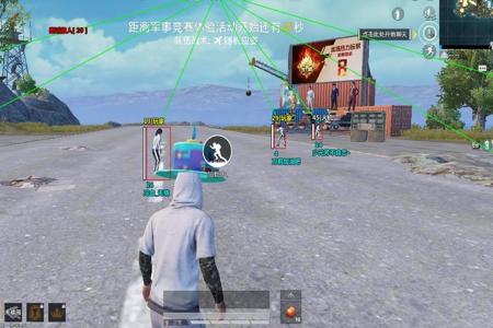 和平精英开挂透视软件苹果