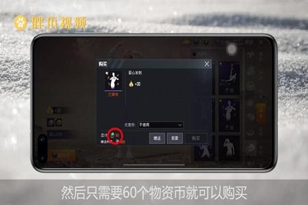 和平精英扫码上号可不可以开挂(和平精英扫的号可以开挂吗)
