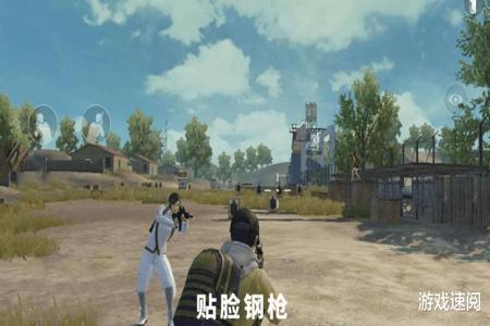 和平精英那些像开了挂一样的操作(和平精英像开了挂一样的操作)