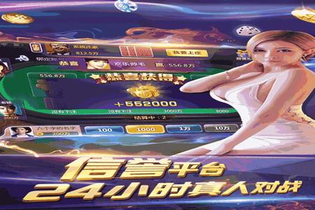 oppo手机和平精英开挂器下载(oppo手机和平精英可以开挂吗)