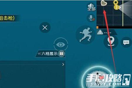 和平精英主播用挂是怎么得来的(和平精英主播用挂怎么不封)
