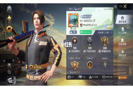 和平精英打手开挂可以申诉吗(和平精英打手开挂可以报警吗)