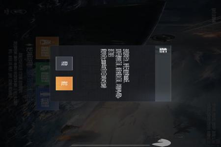 和平精英开挂都打不赢怎么回事(和平精英有人开挂怎么回事)
