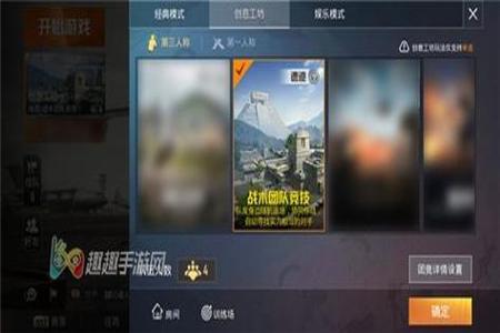 和平精英不同的外挂有什么区别(和平精英外挂有什么类型)