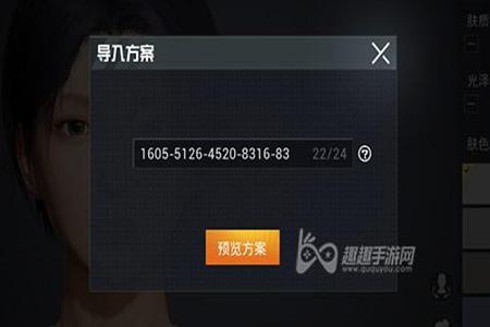 和平精英新赛季为什么这么多挂(和平精英新赛季为什么掉了这么多)