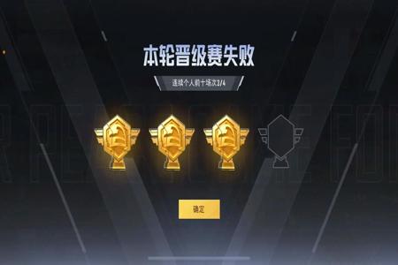 和平精英挂如果遇到挂会怎么样(和平精英开了挂会怎么样)