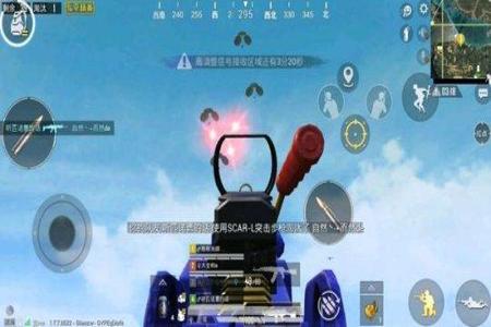 和平精英外挂为什么都要跳一下(和平精英外挂为什么很少)