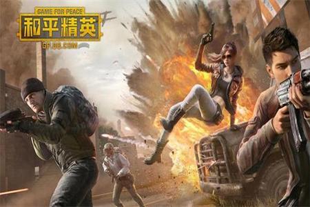 iphone玩和平精英怎样开挂(用iphone玩和平精英怎么样)