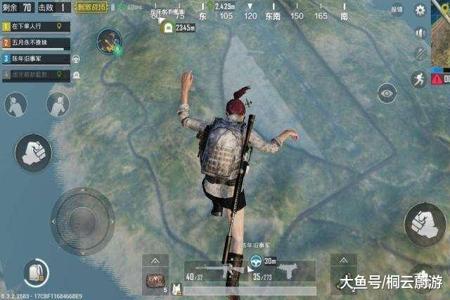 老司机解说和平精英被外挂打死(和平精英被外挂打死的主播)