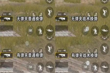 和平精英aug为什么外号叫挂(和平精英aug为什么厉害)