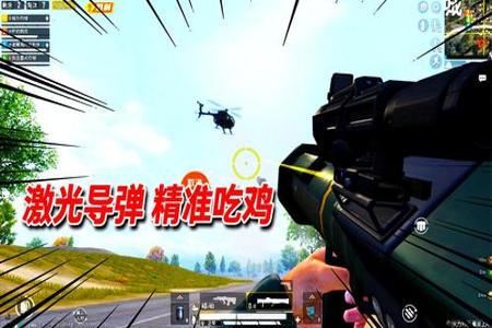 怎么用mt管理器开挂和平精英(怎么用mt管理器打开和平精英自瞄)