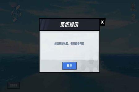 和平精英开外挂是有什么体验(和平精英开外挂是什么体验)