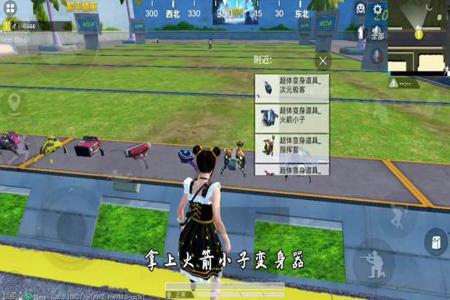 和平精英不开挂真的可以1v4吗(和平精英可以正面1v4吗)