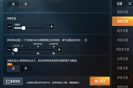 和平精英游戏账号没开挂被封了(和平精英游戏号被封号了)