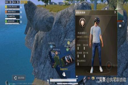 和平精英开挂躲子弹会封号吗(和平精英开挂一定会封号吗)