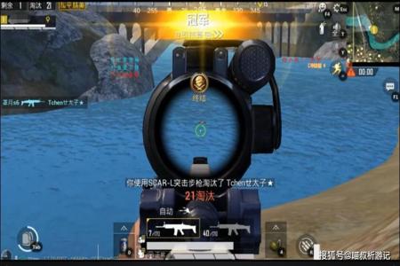 和平精英开挂无后座第一视角(和平精英无后座外挂第一视角)