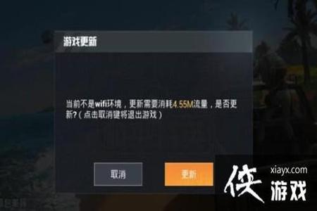 和平精英外挂小范围是什么样的(和平精英范围挂是什么样的)