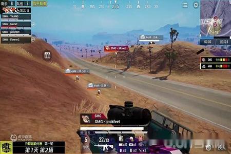 打和平精英职业比赛遇到外挂(和平精英比赛中遇到外挂)