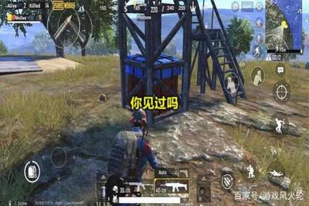 和平精英看到人断触对方是挂吗(和平精英怎样能看出对方是挂)