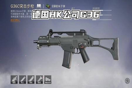和平精英里面有百分之多少的挂(和平精英里面的挂)