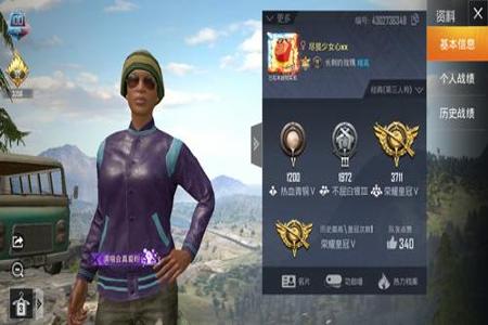 为什么和平精英挂这么多还封不掉(为什么和平精英外挂封不掉)
