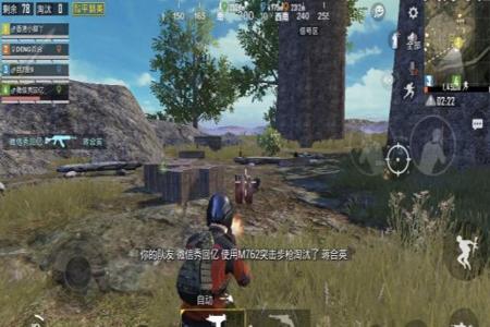 和平精英炸外挂队友能炸死吗(和平精英被外挂队友炸死)