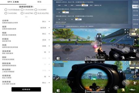 和平精英外挂可以找到资源吗(和平精英外挂资源包)