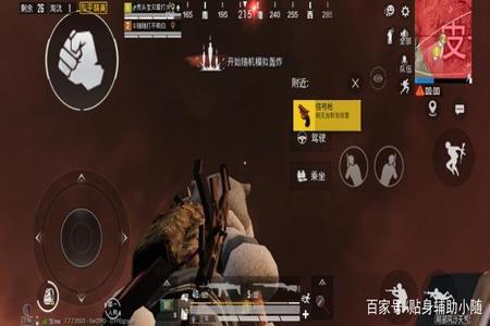 和平精英为什么晚上4点好多挂(和平精英为什么那么多挂)