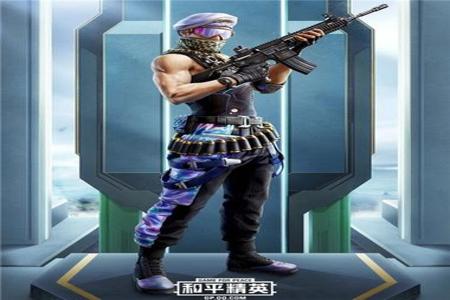 和平精英半火需不需要挂端口(和平精英火花需要挂端口嘛)