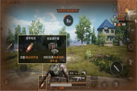 游戏没挂手机和平精英会封号吗(游戏手柄玩和平精英封号吗)