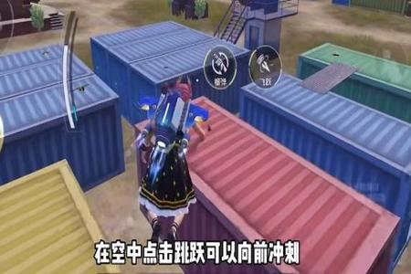 和平精英开挂都是一些什么样的人(和平精英开挂的人是什么样的)