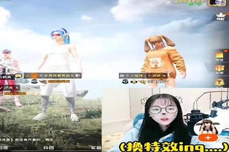 和平精英实力如挂的主播头像(和平精英实力如挂的主播)