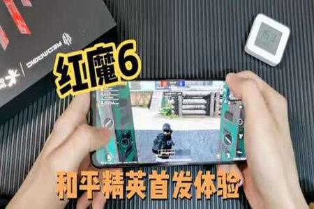 用黑鲨玩和平精英的物理外挂(黑鲨手机和平精英物理外挂)