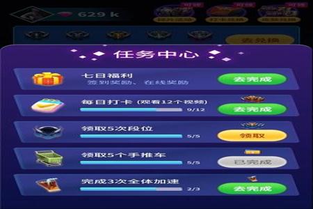 大佬和平精英开挂神器下载