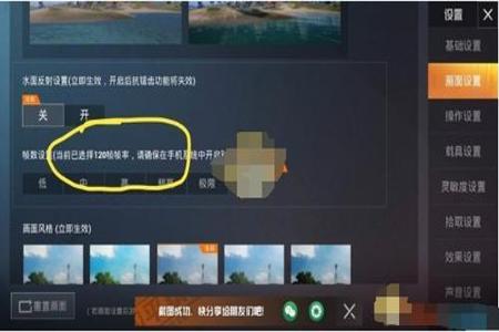 和平精英开挂下载免费安装方法(和平精英外挂软件下载安装)