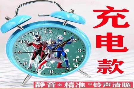 和平精英钢铁侠3.2透视挂(和平精英3.2外挂)