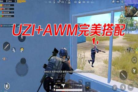 和平精英解说老撕鸡遇到外挂（和平精英解说遭遇外挂）