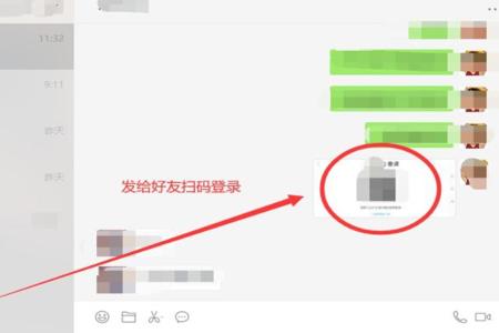 借别人号怎么防止开挂和平精英(别人想玩我号怎么办和平精英)