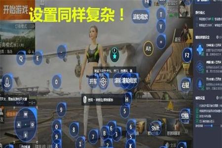 qq区和平精英模拟器挂多吗(和平精英模拟器qq群聊)
