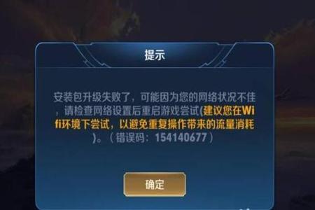 和平精英没开外挂封号怎么办(和平精英没有开挂被封号了怎么办)