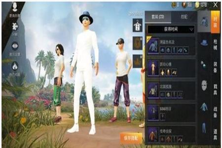 和平精英卡bug被人以为开挂怎么办（和平精英卡bug死了怎么办）