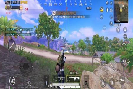 和平精英直播的都开什么外挂(和平精英主播用什么外挂)