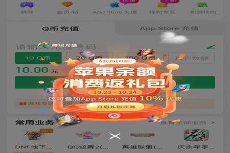 淘宝上出售的和平精英外挂可信吗（淘宝上和平精英外挂是真的吗）