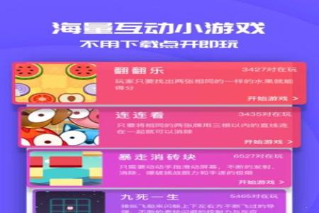 免费开挂神器和平精英下载苹果版(和平精英外挂下载苹果版)