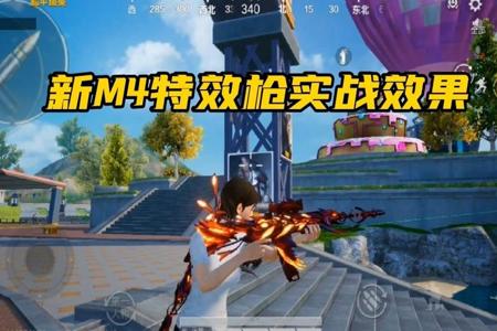 和平精英怎么才能打出挂的操作(和平精英怎么才能打出丝滑的操作)