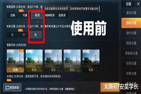 和平精英外挂为什么一直都不封(和平精英外挂为什么不封号)